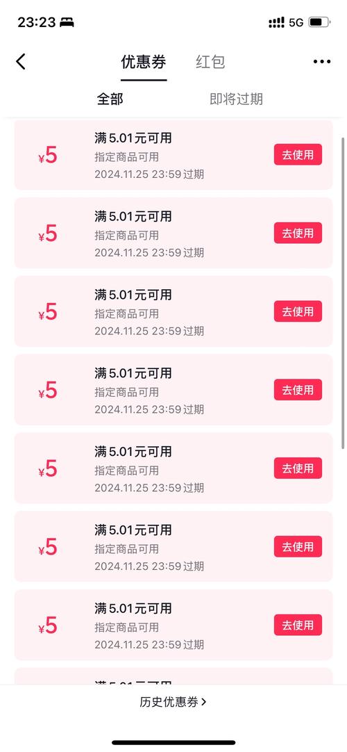 dy0.5元1000赞网站-dy在线粉丝下单平台