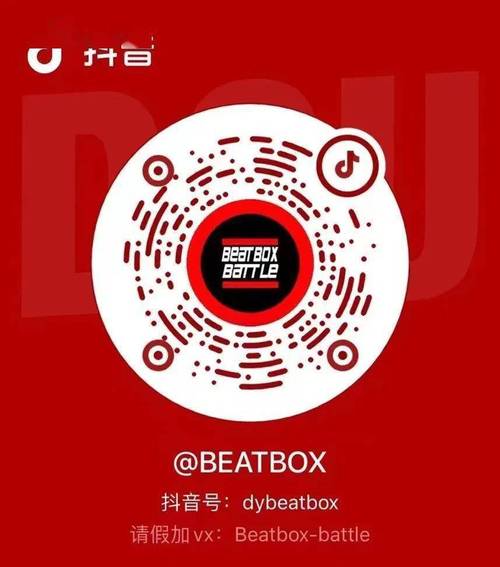 dy点赞业务24小时在线自助平台100赞-抖音热门业务粉丝评论
