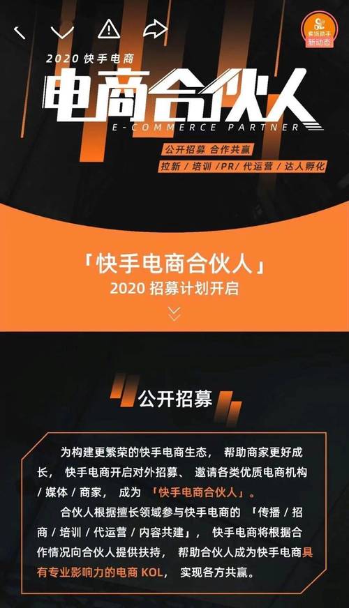 dy自助购买平台在线-抖音有访客记录吗