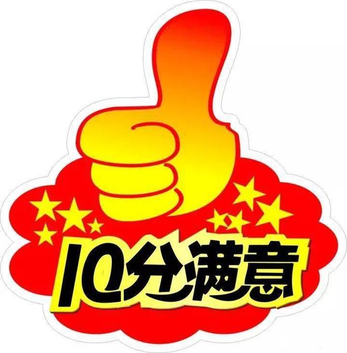 ks50万点赞卖多少钱-ks点赞业务秒低价24小时