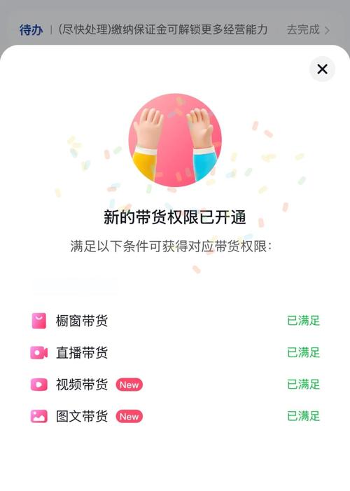 dy1000粉丝怎么弄-dy粉丝购买全网最低