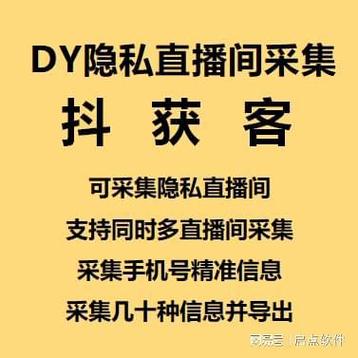dy点赞点赞下单网站-dy业务24小时免费下单平台