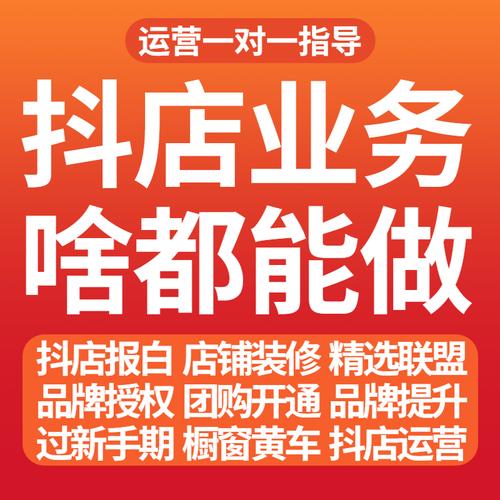 ks业务平台全网最低价-快手秒10个赞