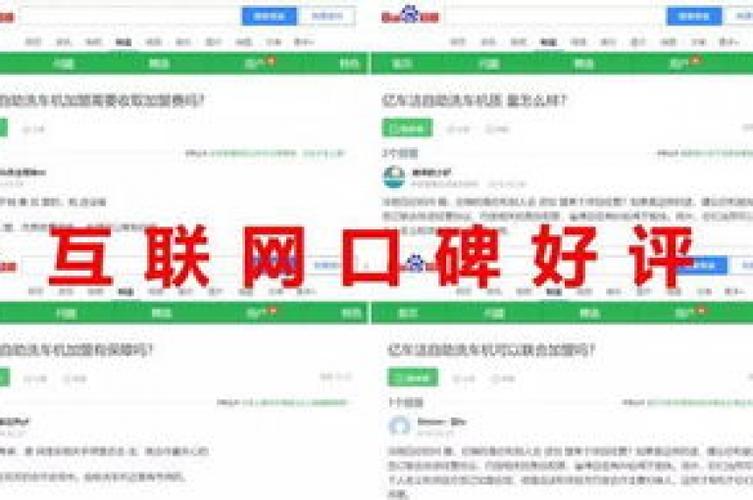 点赞自助下单平台网站-免费粉网站推广马上