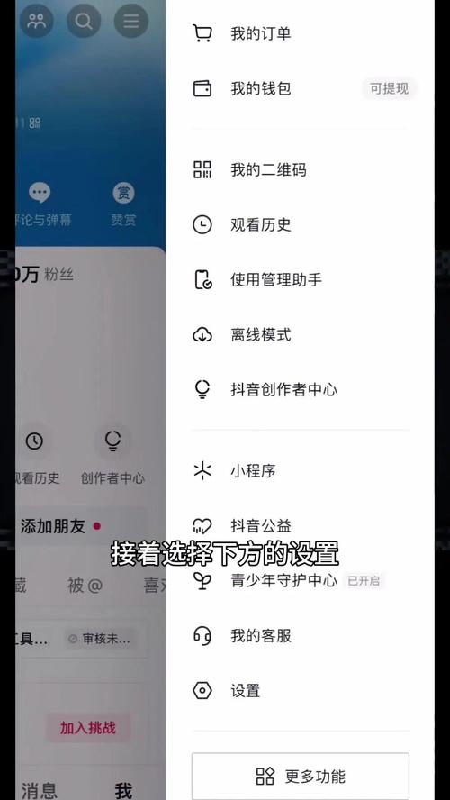 ks涨粉-ks怎么增加粉丝