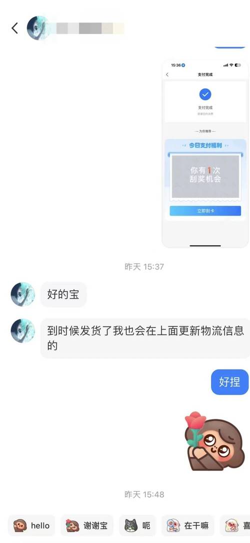 ks点赞业务24小时双击业务下单-ks粉丝下单