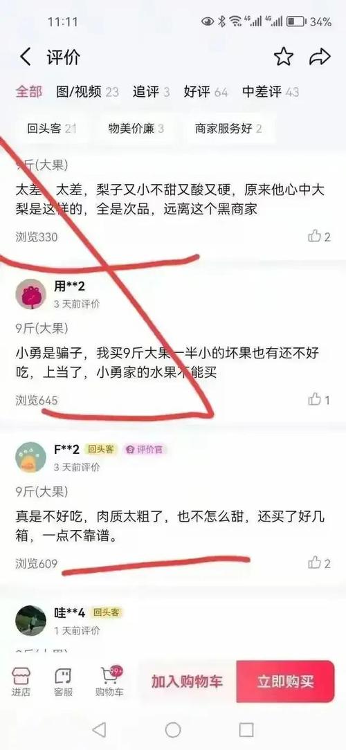 ks点赞业务24小时双击业务下单-ks粉丝下单