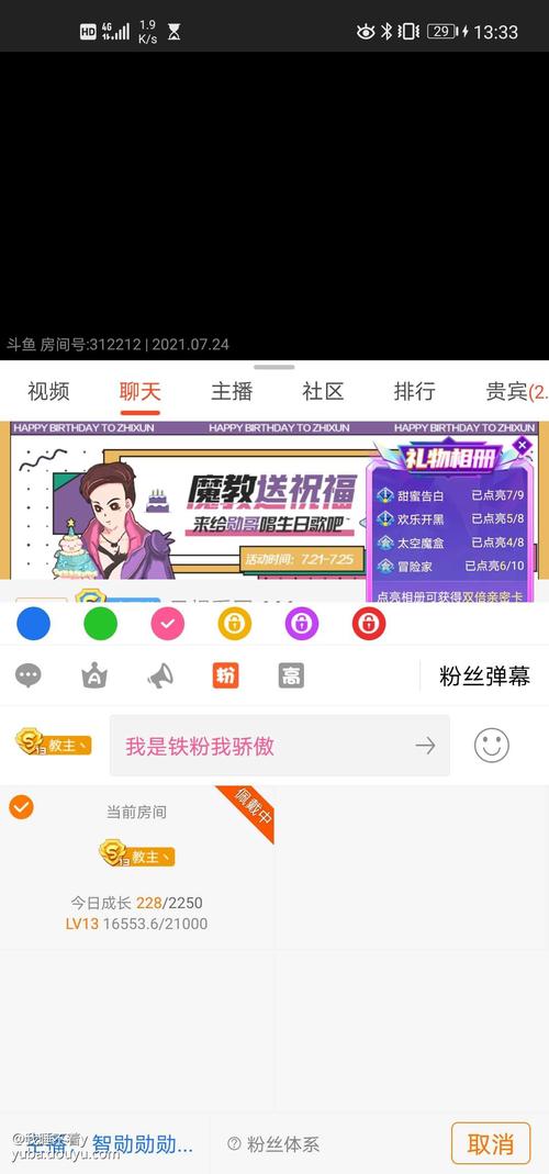 ks24自助10点赞下单平台-ks粉丝软件免费