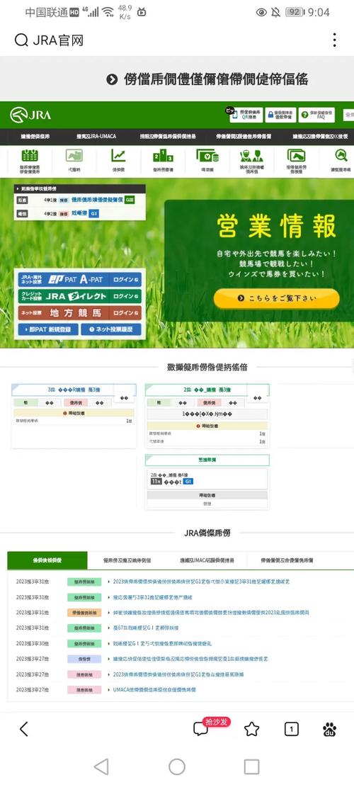 ks24自助10点赞下单平台-ks粉丝软件免费