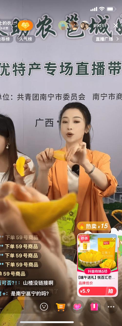 ks直播点赞怎么点-ks自助24小时下单