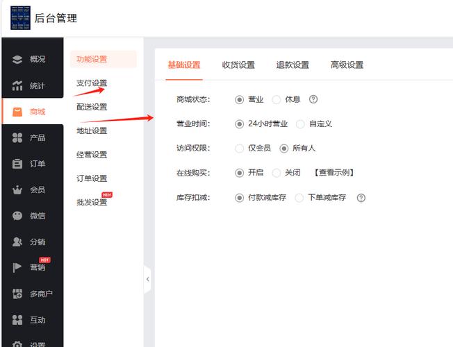 ks点赞24小时下单-全网业务自助下单平台
