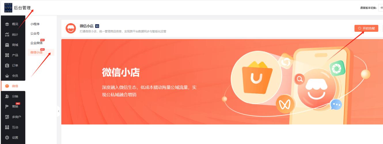 ks点赞24小时下单-全网业务自助下单平台