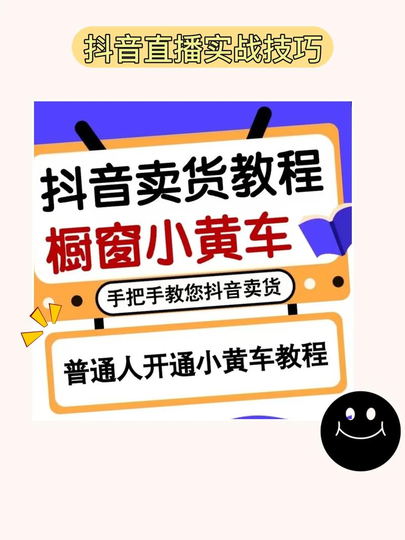 dy涨粉点赞购买-抖音粉丝业务下单低价