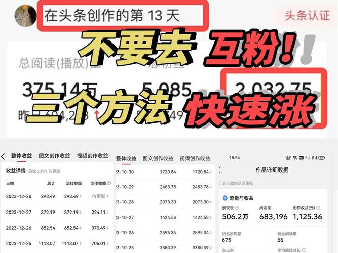 1元涨1000点赞-dy加粉平台