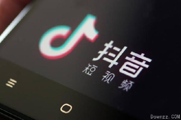 抖音点赞自助业务-dy点赞超低价网站