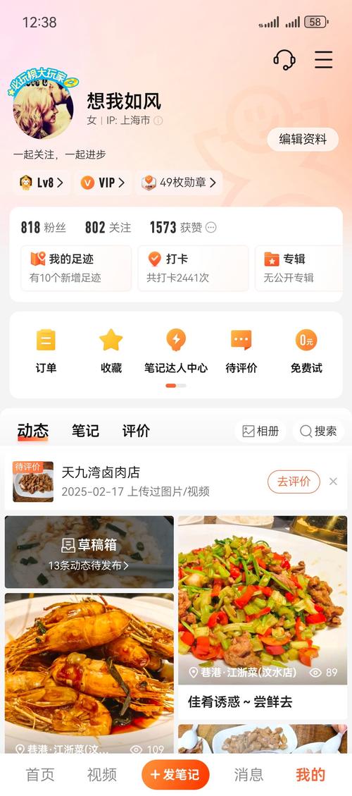 ks买1000粉多少钱-ks点赞粉丝下单平台便宜
