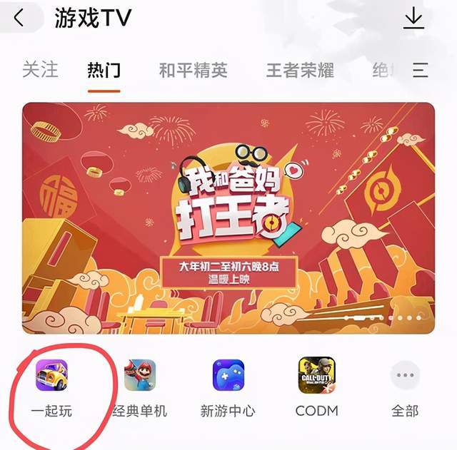 ks业务24小时在线下单-ks充点赞在哪里充