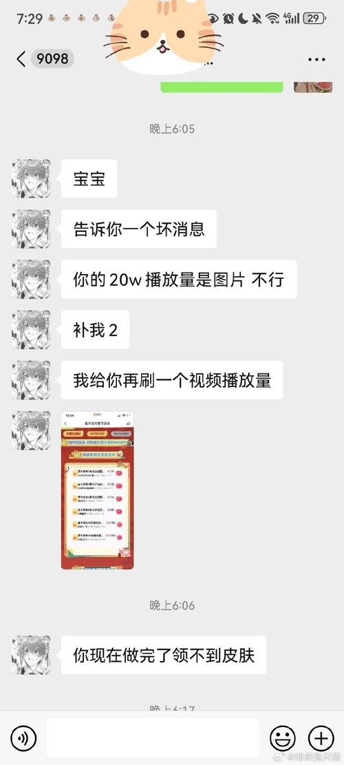 ks1元10万粉-ks点赞任务网