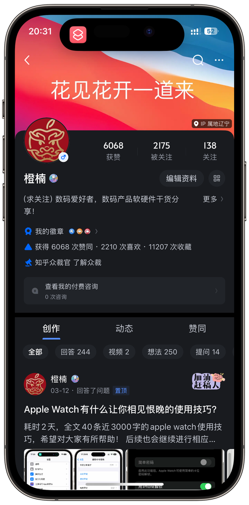 ks1元10万粉-ks点赞任务网
