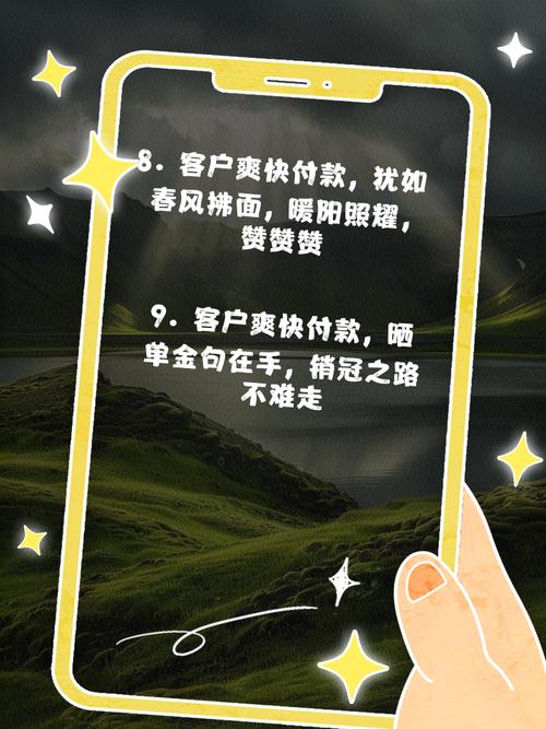 dy买点赞-dy全网最低价业务