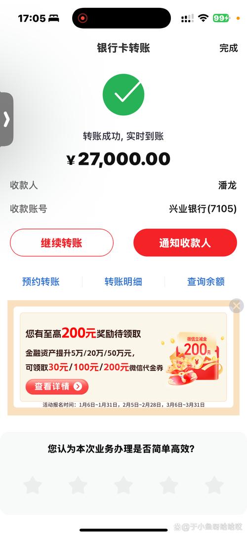 dy1元100赞平台-dy粉丝兼职一单一结