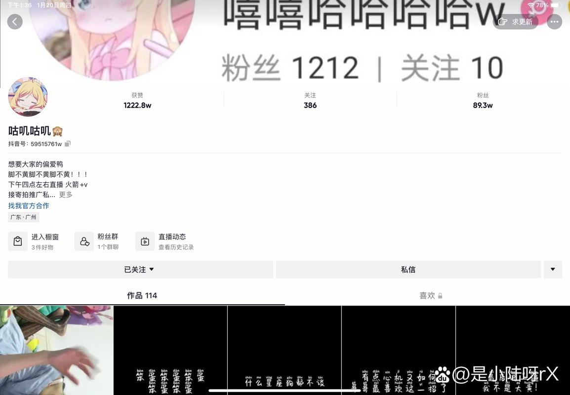 dy作品点赞业务-dy一万粉丝多少钱