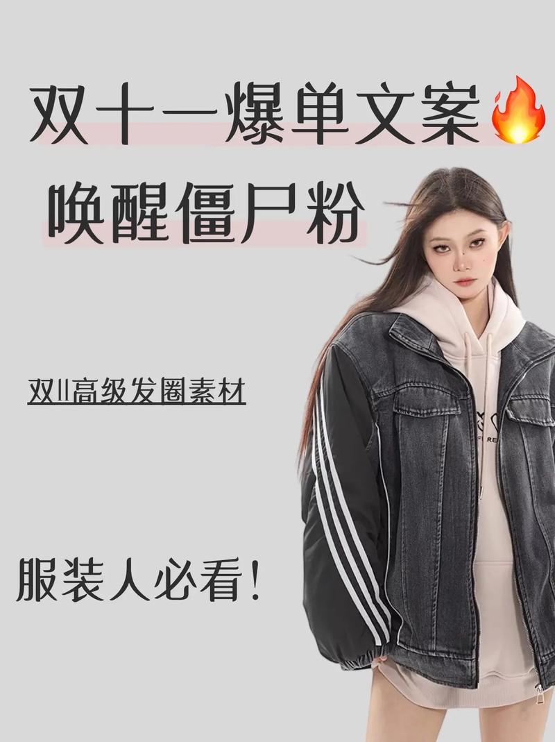 抖音点赞兼职-dy僵尸粉在线下单