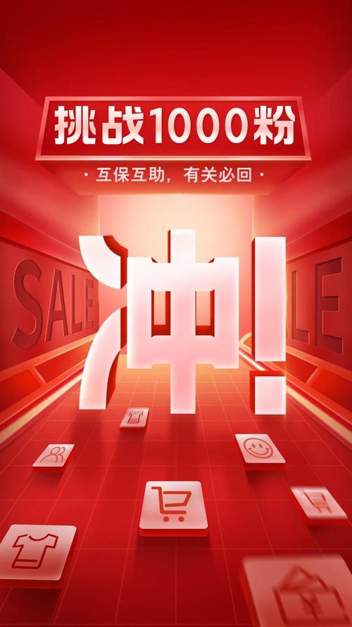 ks点赞平台网站-ks1元1000粉