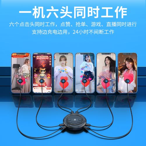 ks点赞一单2.5兼职-快手点赞神器