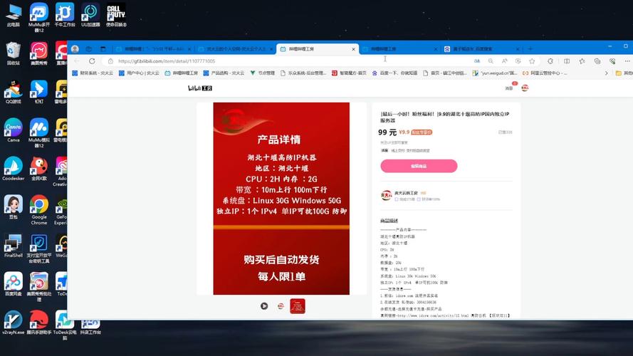 ks点赞接单软件-ks涨粉丝辅助器