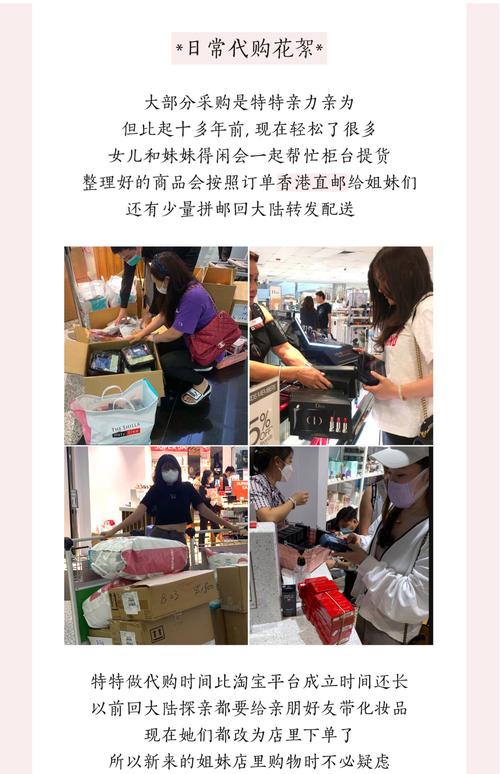 买dy粉-dy粉丝购买官网便宜