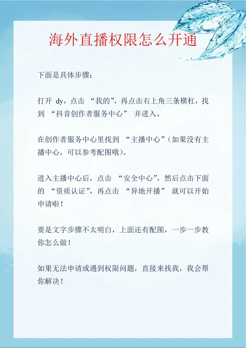 抖音怎么一天涨1000点赞-dy24小时自助粉丝下单