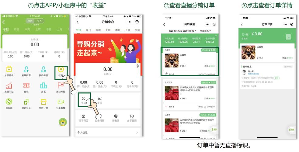 ks业务自助下单软件-1元涨1000粉丝网站低价