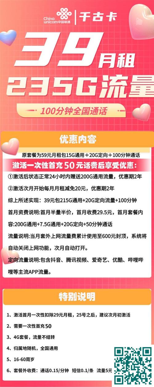 ks点赞业务套餐0.1-1000万点赞-卡盟ks粉丝