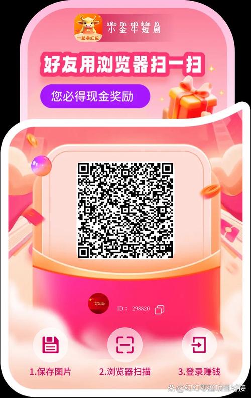 ks涨粉下单平台-1元100个赞秒到