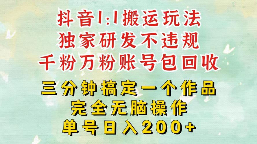 ks涨粉下单平台-1元100个赞秒到