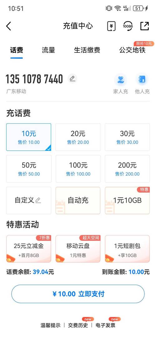 怎么能在ks上增加点赞-ks24小时自助服务平台卡盟