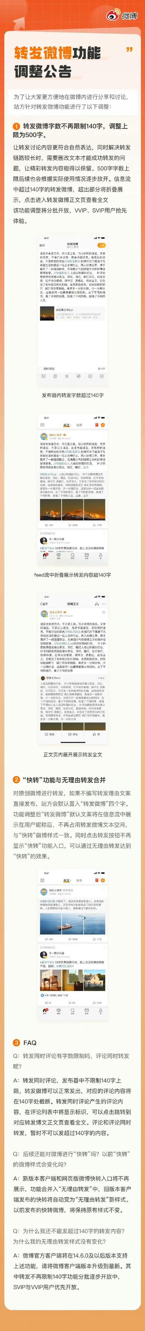 全网最便宜自助下单平台-dy怎么能快速涨粉丝,粉丝