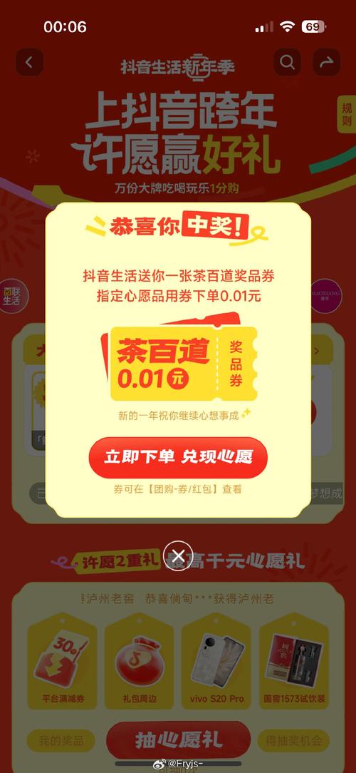 dy点赞全网最低价网站-dy点赞自助网站