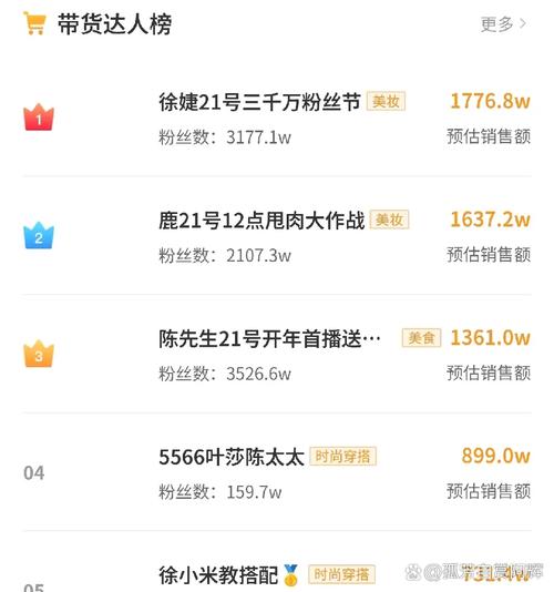 快手评论粉丝下单-ks活粉多少钱一个