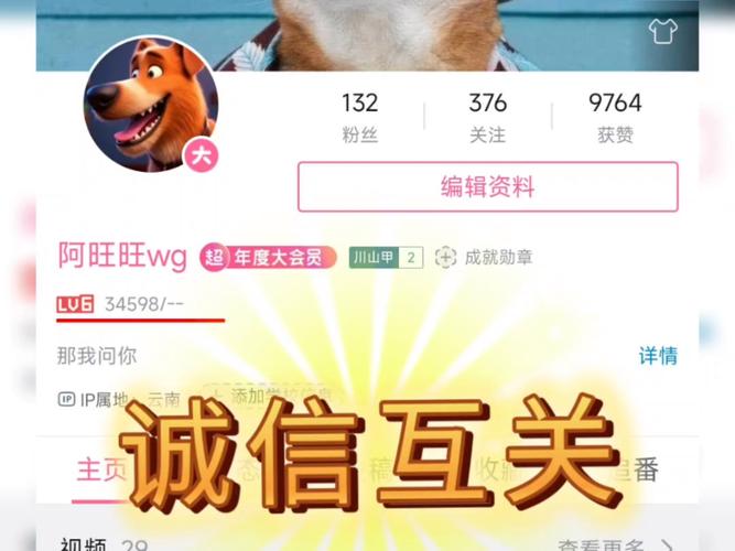 ks业务自助网-涨粉丝1元1000个僵尸粉