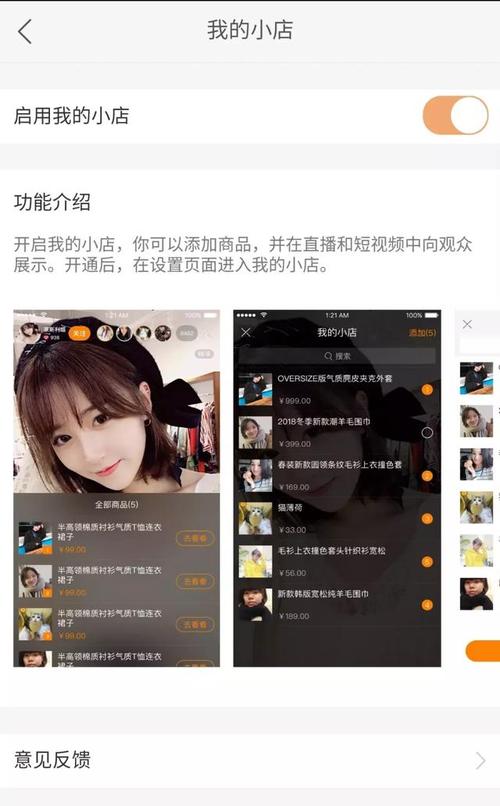 ks点赞24小时下单-快手一元1000个粉丝