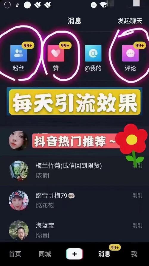 ks点赞1元1000粉-快手买10个赞平台