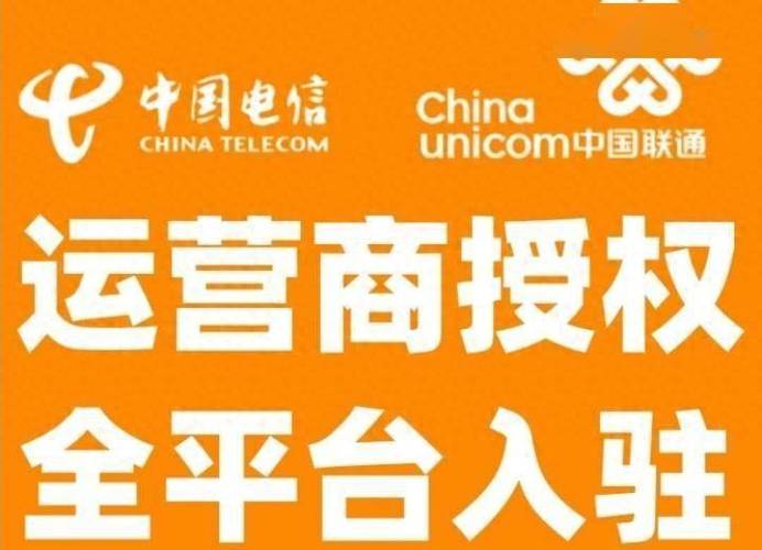 低价粉丝自助平台-低价ks粉丝平台