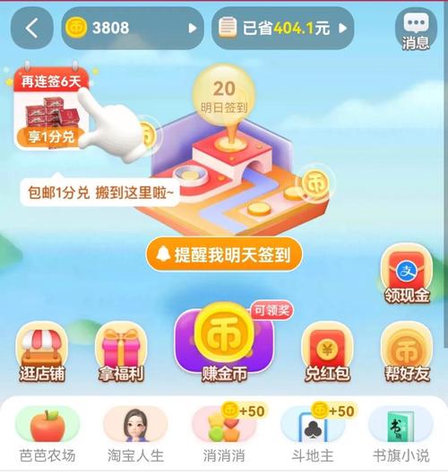 双击ks点赞业务-ks粉丝自助业务下单网站