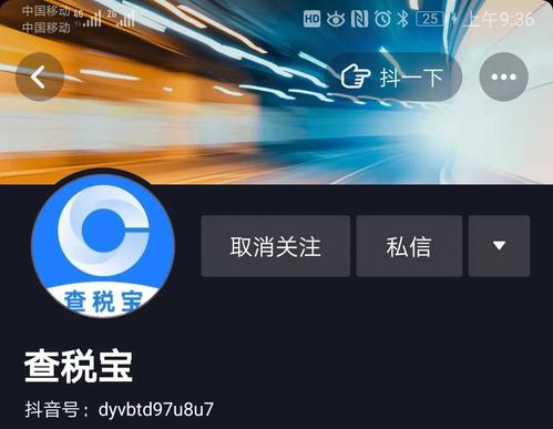 抖音24小时自助下单平台-dy点赞点赞下单网站