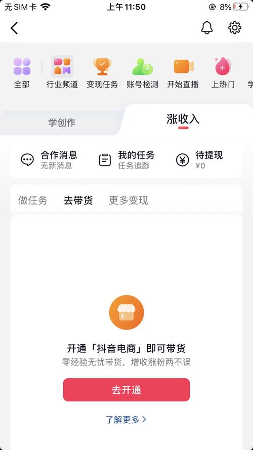 dy点赞怎么涨到1000-抖音粉丝充值网站