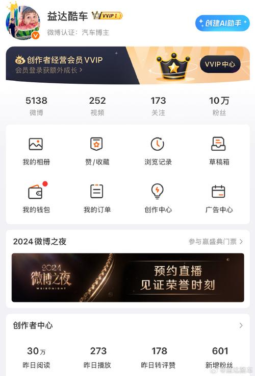 dy活粉下单网站-一块钱1000赞dy
