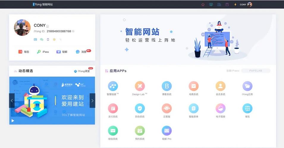 dy24小时下单服务-dy业务代理平台