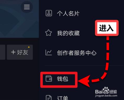抖音粉丝最便宜的平台-抖音粉丝任务网-抖音粉丝任务网